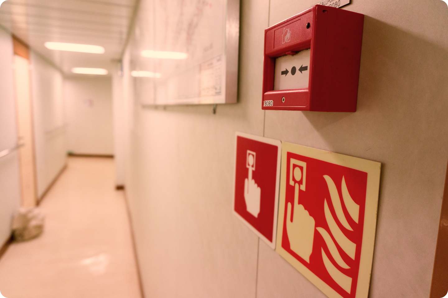 სახანძრო უსაფრთხოება